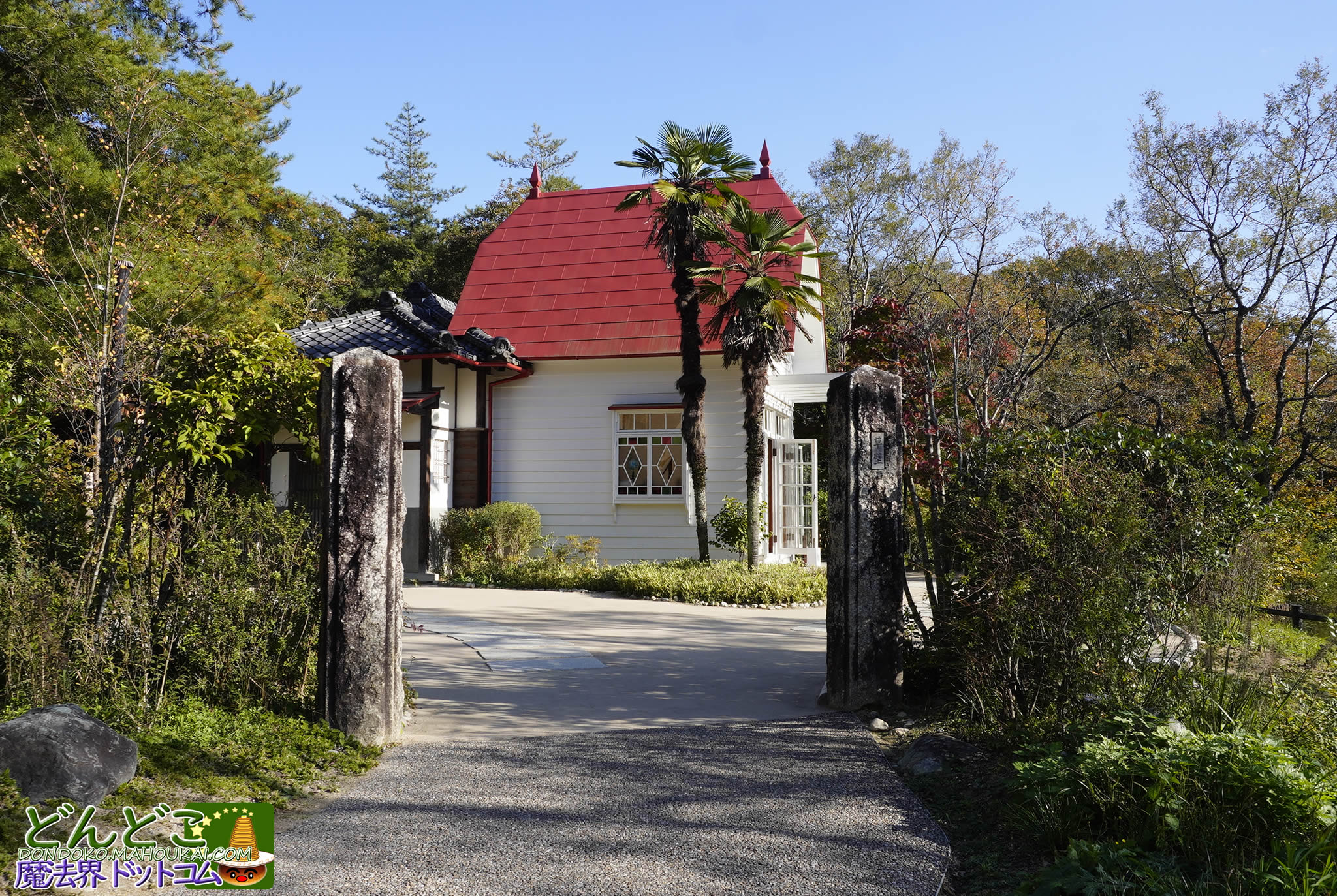 ととろのバス停観光スポット佐伯市観光ナビ