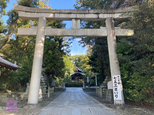 アクセスホテル平安の森京都 公式 京都・東山のホテル
