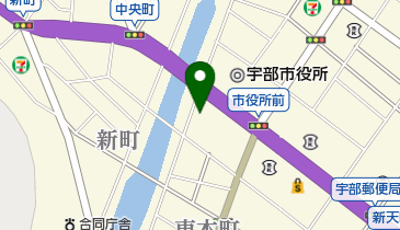 映画館の開館 - 次世代に残す宇部の記憶 -