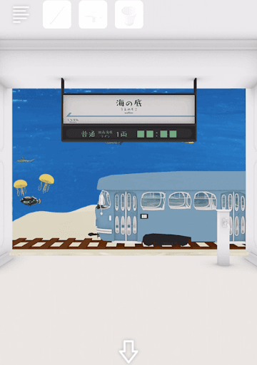 とにかく短かくすることだけを考えました。 fypおすすめのりたい運営さん大好き高校生新人歌い手海の駅ゲーム実況TikTok