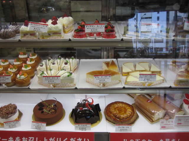 高円寺 カフェ トリアノンTikTok