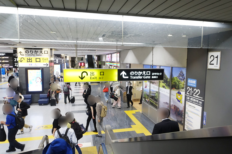 姫路駅7・8番線 JR神戸線・山陽本線 ホームの階段・エスカレーター・エレベーターに近い乗車位置 -