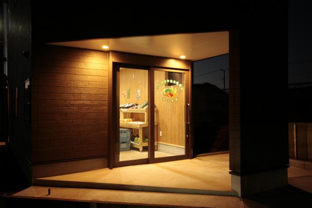 立野の野菜直売所