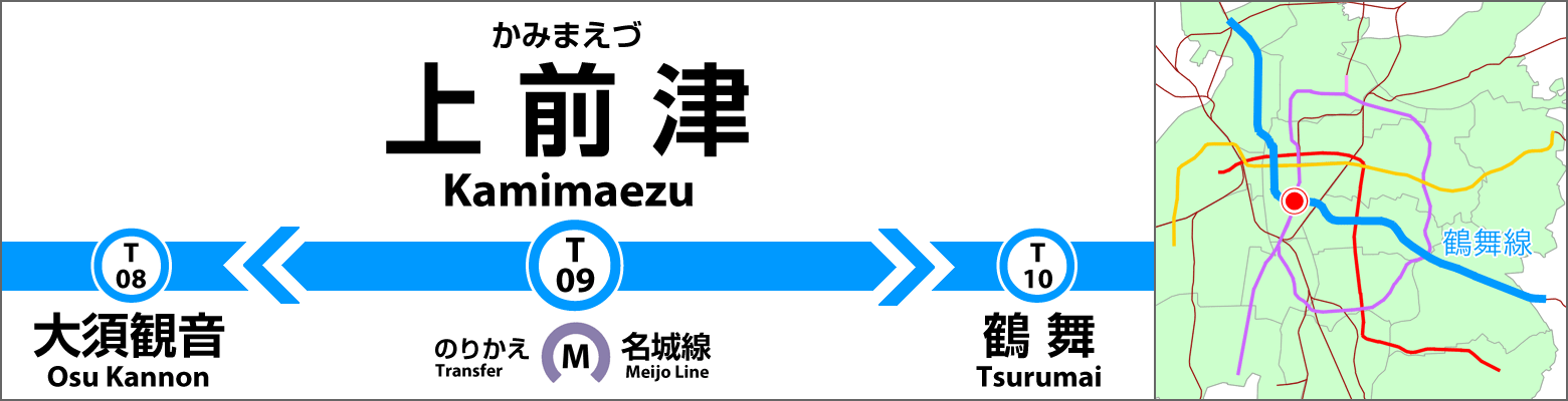 北区東味鋺2丁目の売地情報 FQRAQA12 三井のリハウス