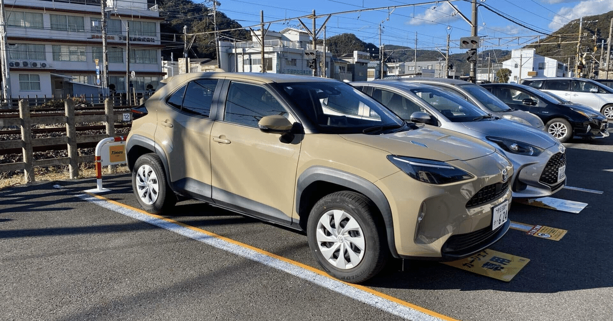 ロサンゼルス国際空港を徹底解説 ラウンジ・お土産・レンタカーはどこ- 海外Wi-Fiレンタルショップ