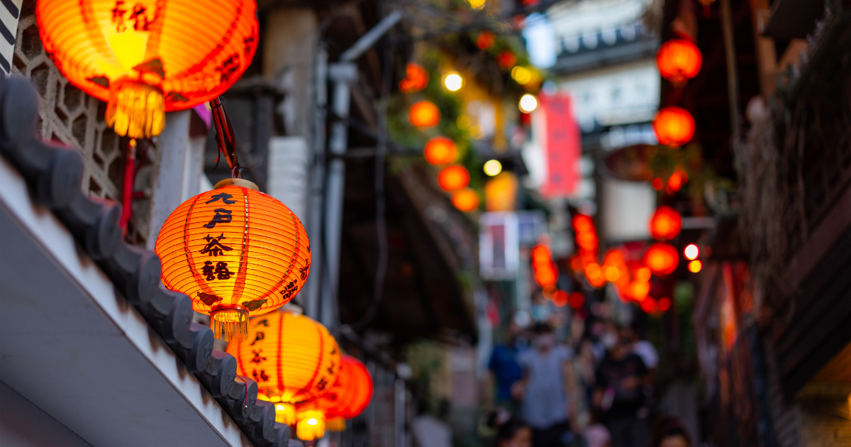 天満提灯通り 行き方TikTok