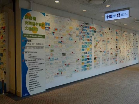 羽田空港」のイラスト素材・ベクター画像 - イメージマートimagemart