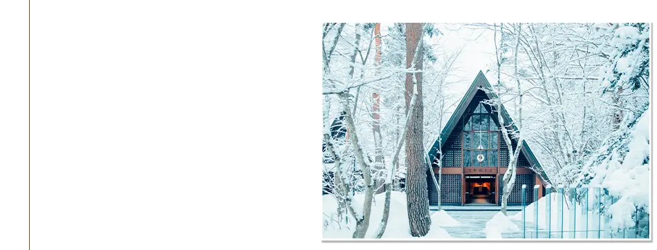 雪が降った時雪道の運転や雪かきで気を付けるポイント - 軽井沢の別荘建築・リノベーションベストプランニング 北佐久郡軽井沢町
