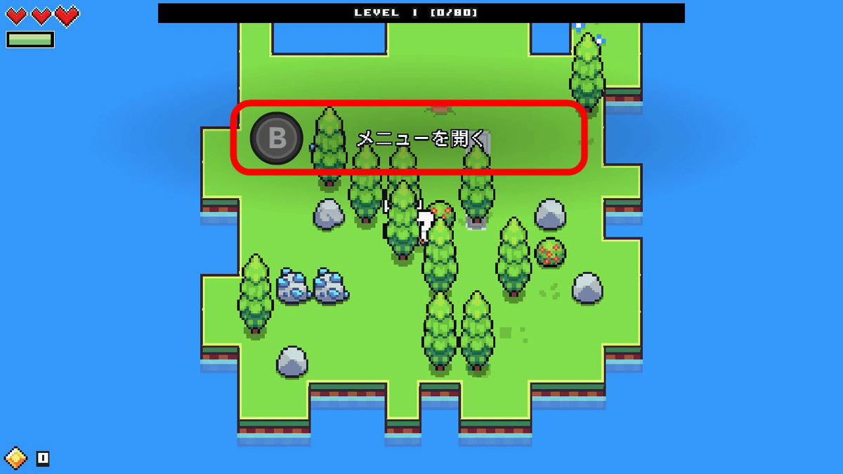 Nintendo Switchで島を開拓して素材集めと探索の旅に出る「Forager」で気ままに冒険してみた - GIGAZINE