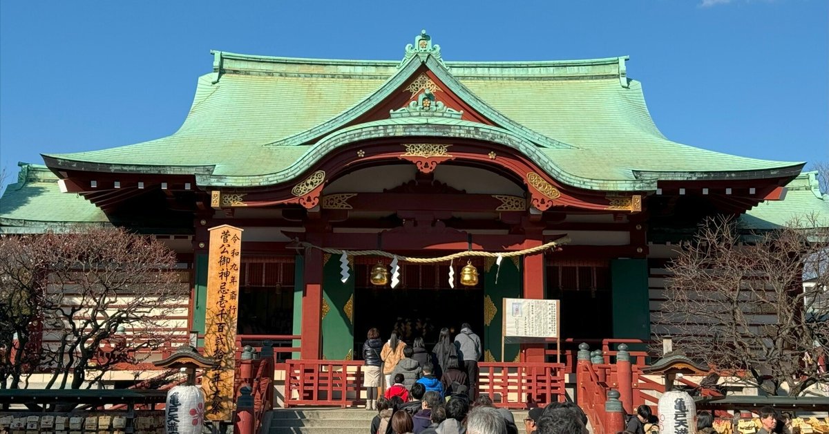 江東区亀戸のおすすめスポットこちる