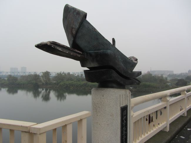 多摩川の橋☆六郷橋☆しんぷる - Ami♯どぼくとかだニャン