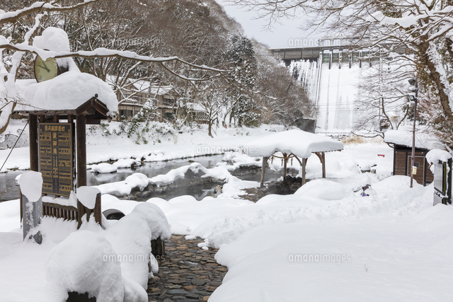 露天風呂の日」 ”西の横綱” 湯原温泉の砂湯で