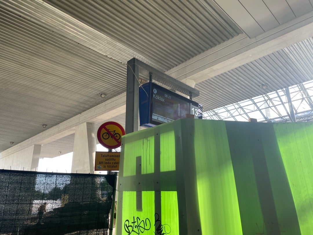 ヌークシオ国立公園 クチコミ・アクセス・営業時間その他の観光地 フォートラベル