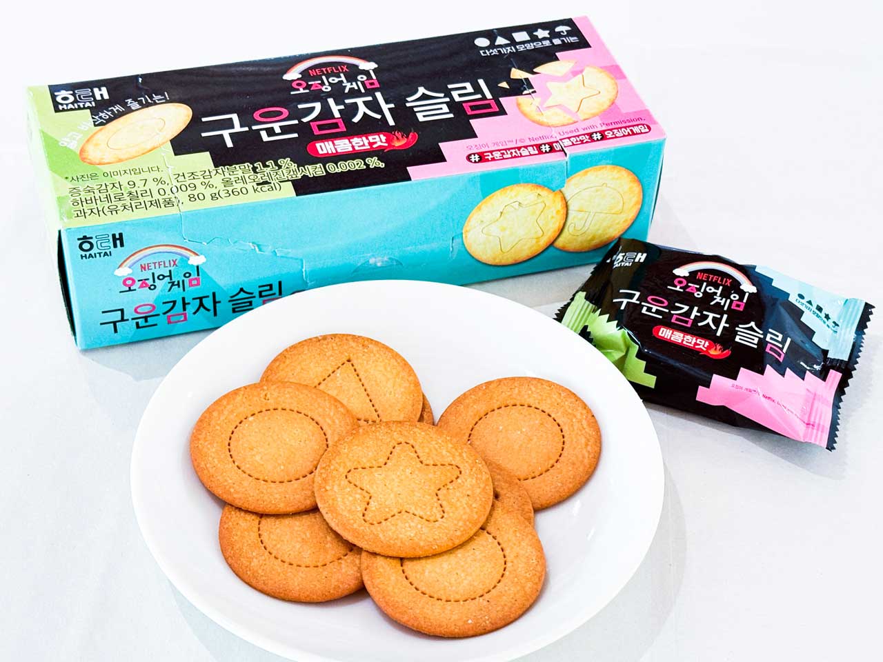 韓国お土産雑貨女子が喜ぶかわいいおすすめ人気口コミプレゼントランキングocruyo オクルヨ