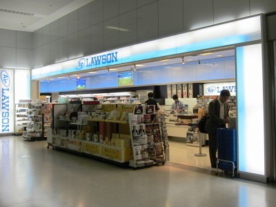 セブン-イレブン 羽田空港第1ターミナル店7-ELEVEN- 羽田空港第１ターミナル