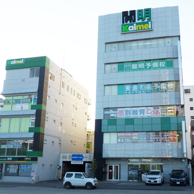 近鉄津新町駅近鉄で津城跡や津観音に行くならこの駅から - アルラン三重三重のランニング・ウォーキングコースサイト