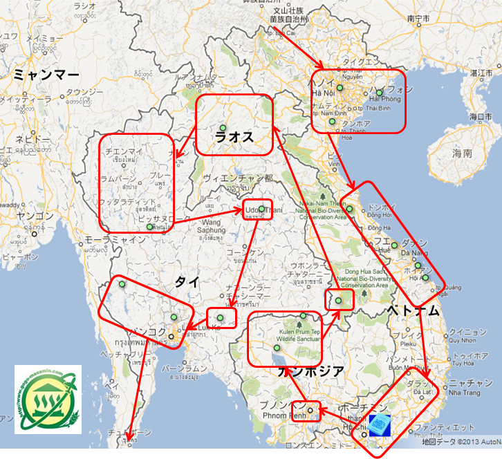 ポスター、さまざまなサイズあり。CIA マップ ベトナム ラオス カンボジア