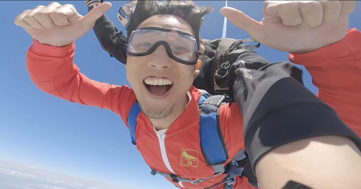 今年も開催！伊勢志摩上空をスカイダイビング！公式ともいきの国 伊勢忍者キングダム世界一の江戸庭園と日本一の園芸城下街