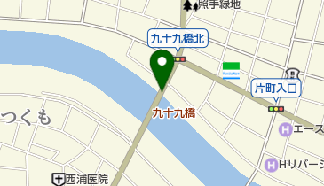 ふくい歴史百景 : 舟橋・九十九橋 ふなばし・つくもばし