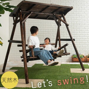 ポータブルハンモック 裏庭でのんびり過ごすための大型屋外ハンモック バルコニー