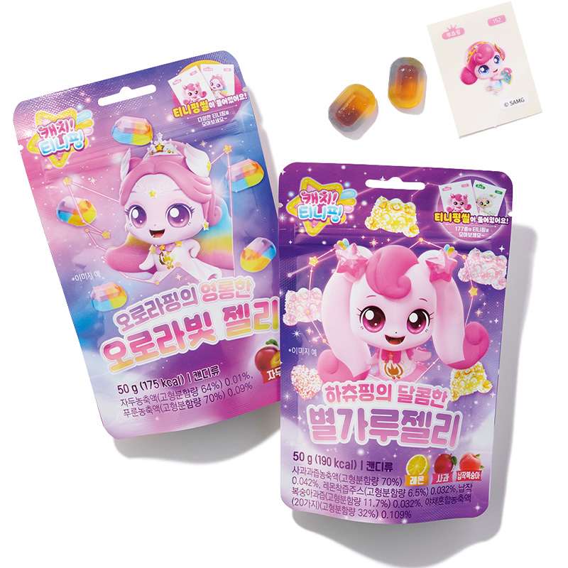 2025年最新！韓国の 人気お土産38選 買うべき！お菓子、女子人気コスメ＆アクセサリー、男性向け！旅Pocket