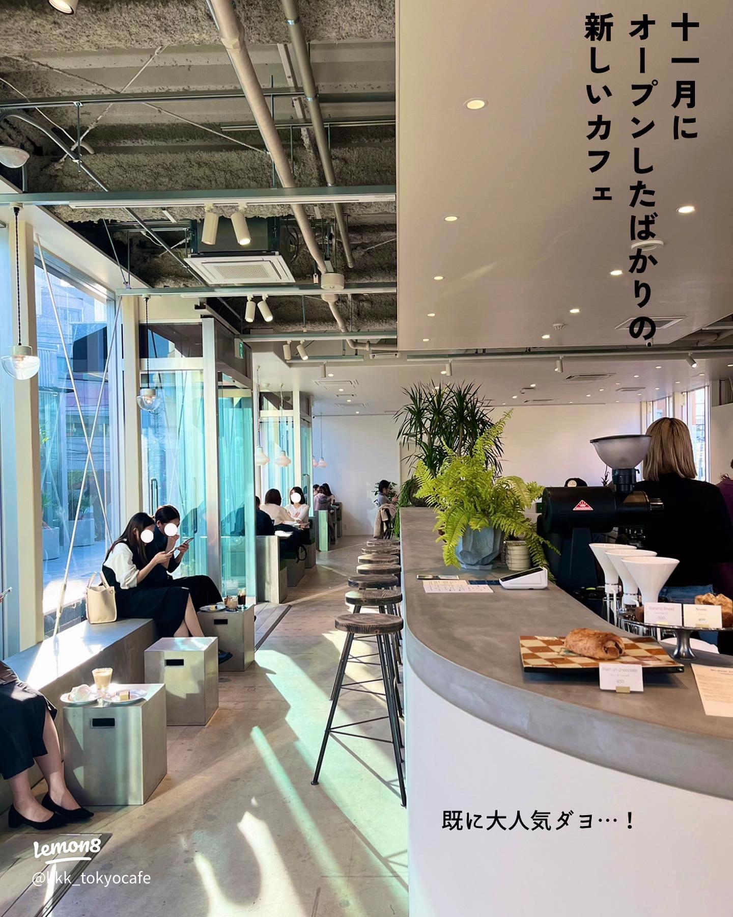 自由が丘の人気おしゃれカフェおすすめ12選！テラス席が素敵なカフェを厳選！RETRIP リトリップ