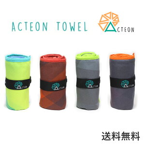 アウトドア好きに絶対刺さる！予算5,000円のおすすめギフト決定版YAMA HACK ヤマハック