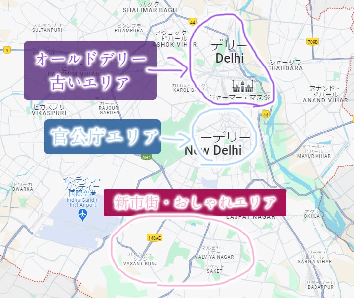 インドの中心地デリーとは