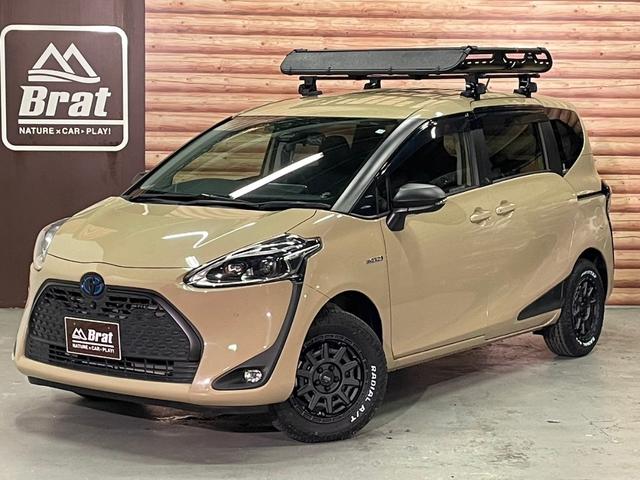 トヨタ・シエンタを車高アップしてアウトドアスタイルに変身！ミニバン・ワンボックスMotor-Fan モーターファン