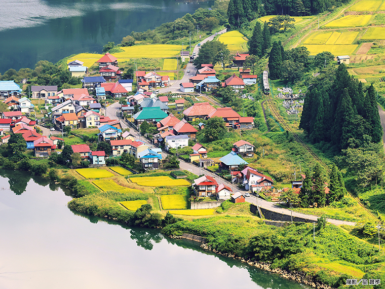 大志集落モトスポット