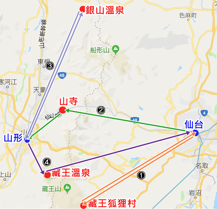 交通指南 旅東北- 東北觀光旅遊資訊網