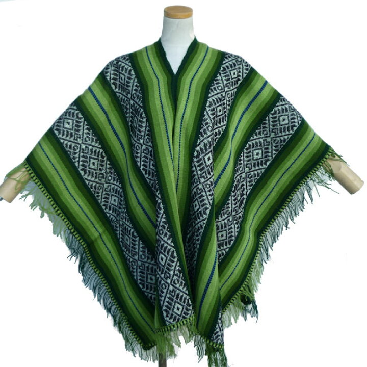 ペルー製アルパカ毛100％ポンチョ