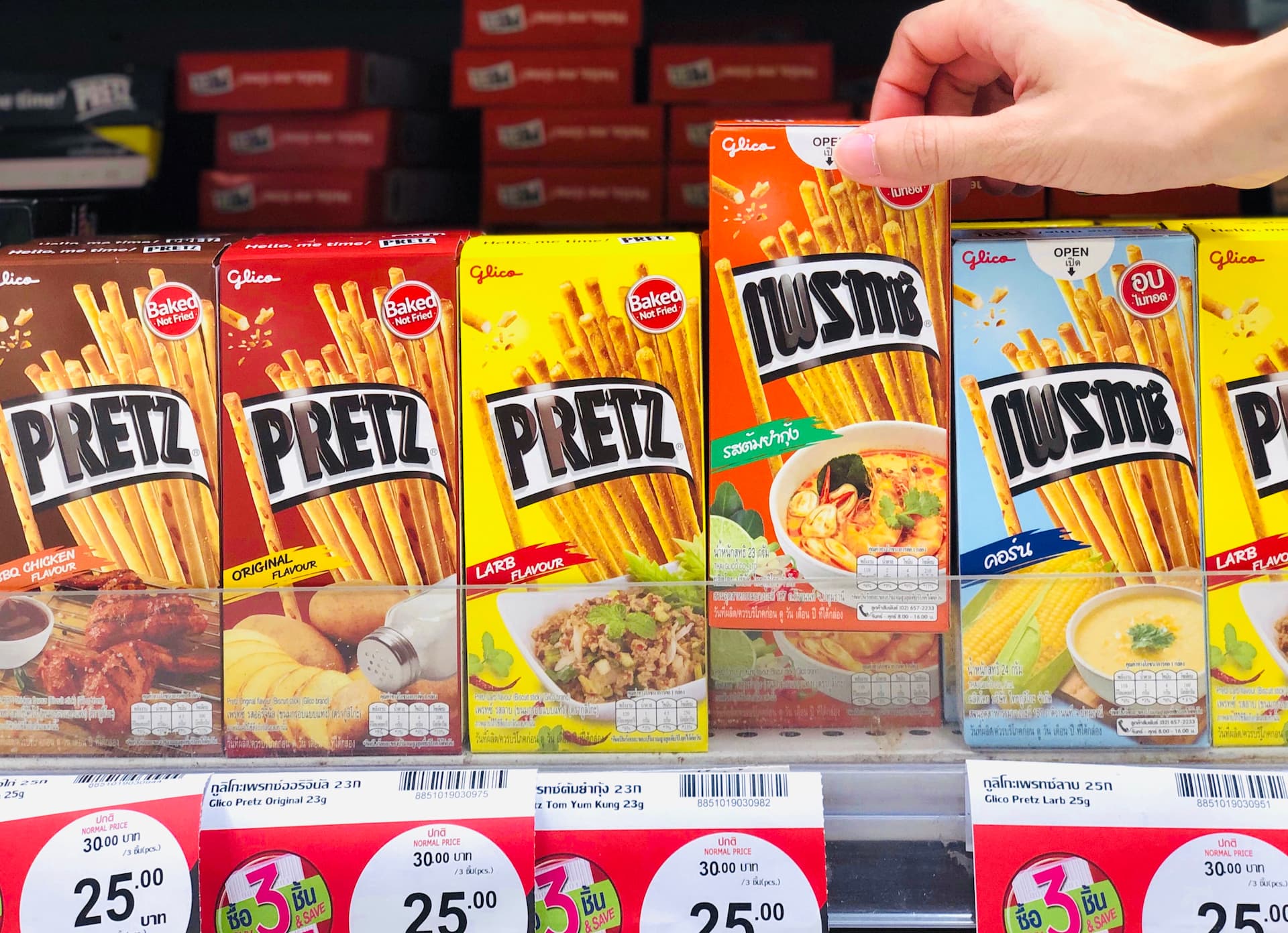 おすすめタイ土産！お菓子や雑貨、コスメなどよろこばれるお土産を紹介トラベルマガジン