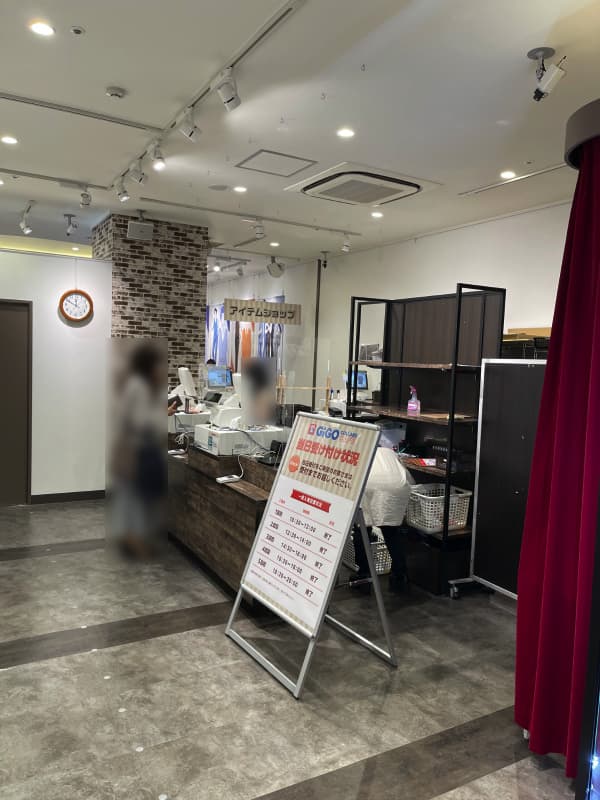 サンシャイン60通りに「ラグーン池袋ビル」が爆誕。 – 池袋タイムズ