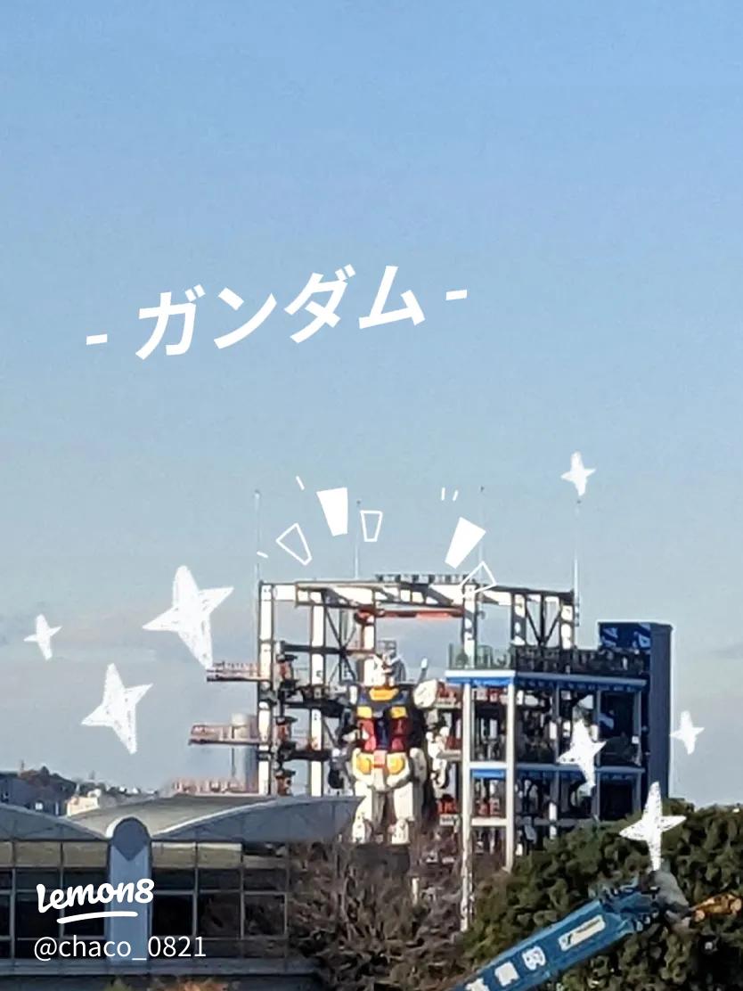 修学旅行 ストーリ