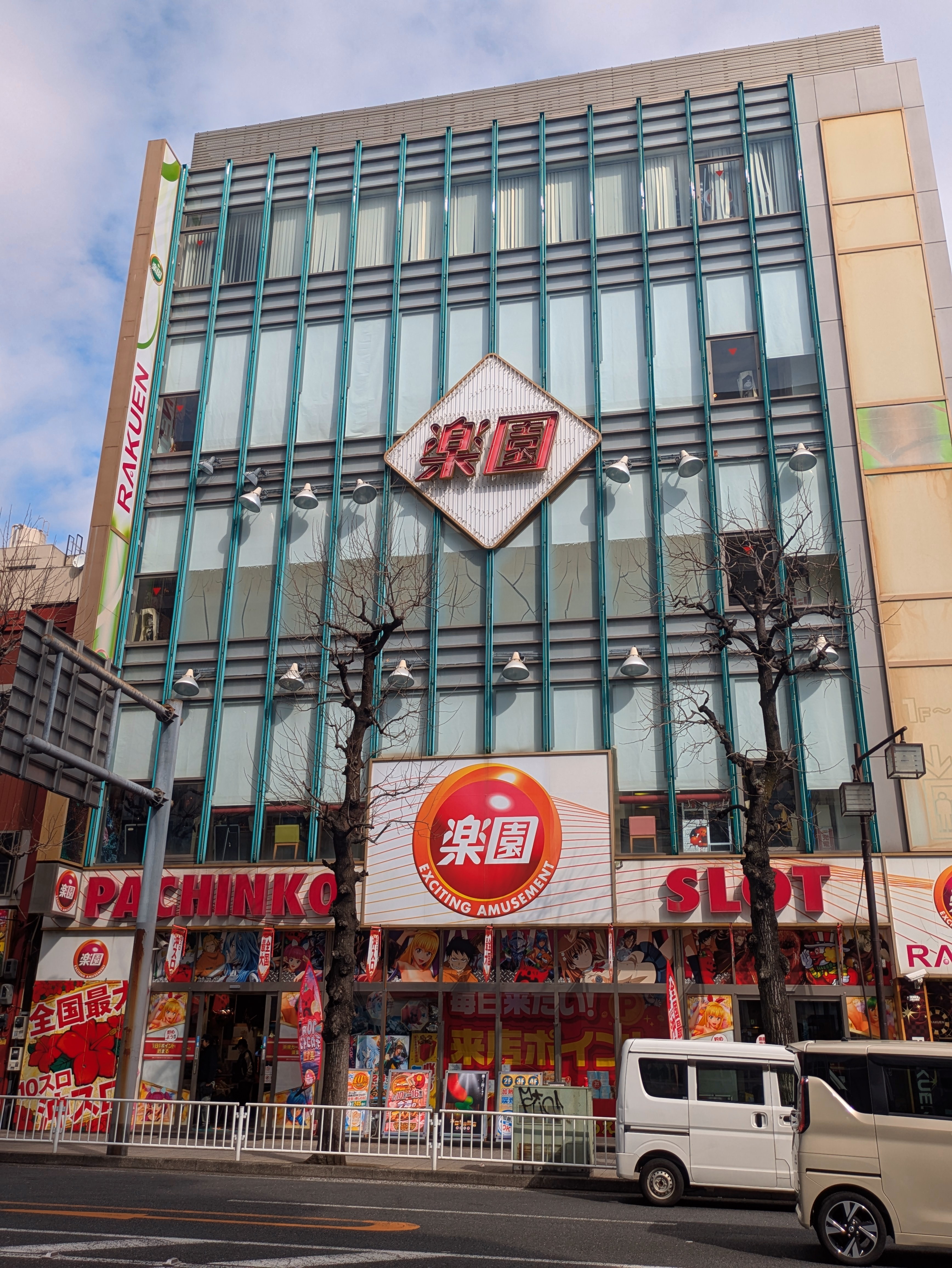 楽園伊勢佐木店 - ホール情報住所 アクセス 入場ルール