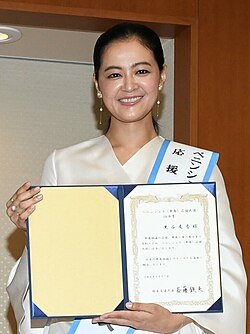 父は大物雅楽師「ついに大型二輪免許を取得」東儀典親がバイク姿を披露「おおーー！カッケー！」「おめでとう～！」 - スポーツ報知