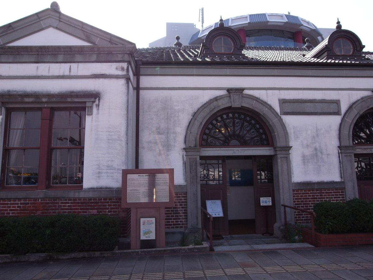 西洋と東洋の文化が交じり合った、歴史多き長崎を巡る旅九州への旅行や観光情報は九州旅ネット