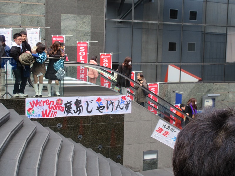 2025 第28回 JR京都駅ビル 大階段駆け上がり大会☆長く厳しい171段の急勾配！でタイムを競います