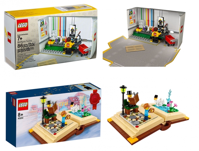 那須ガーデンアウトレットの口コミ一覧子供とお出かけ情報「いこーよ」