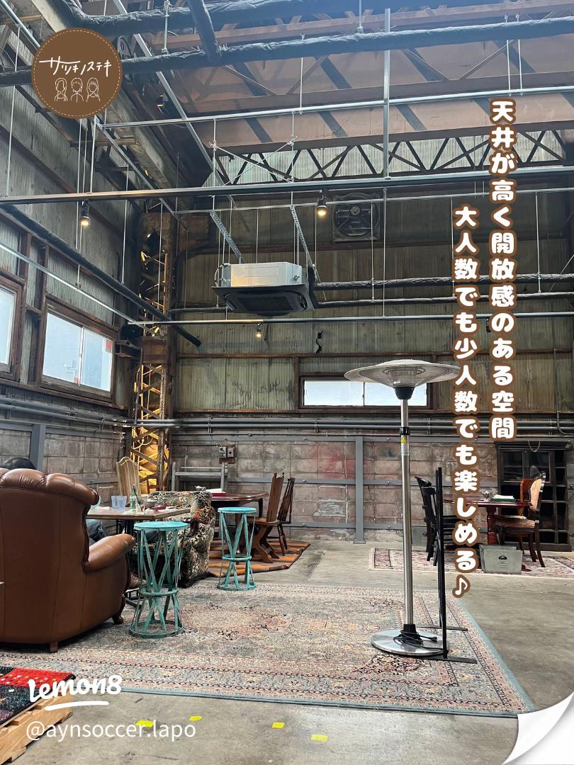 古虎厨房大阪 寝屋川倉庫をリノベーションした渋い倉庫カフェ☕️ ⁡ 外観からはこんなカフェがあるの分かりずらいけど、1歩入ってみるとガチャガチャした渋い雰囲気!!⁡