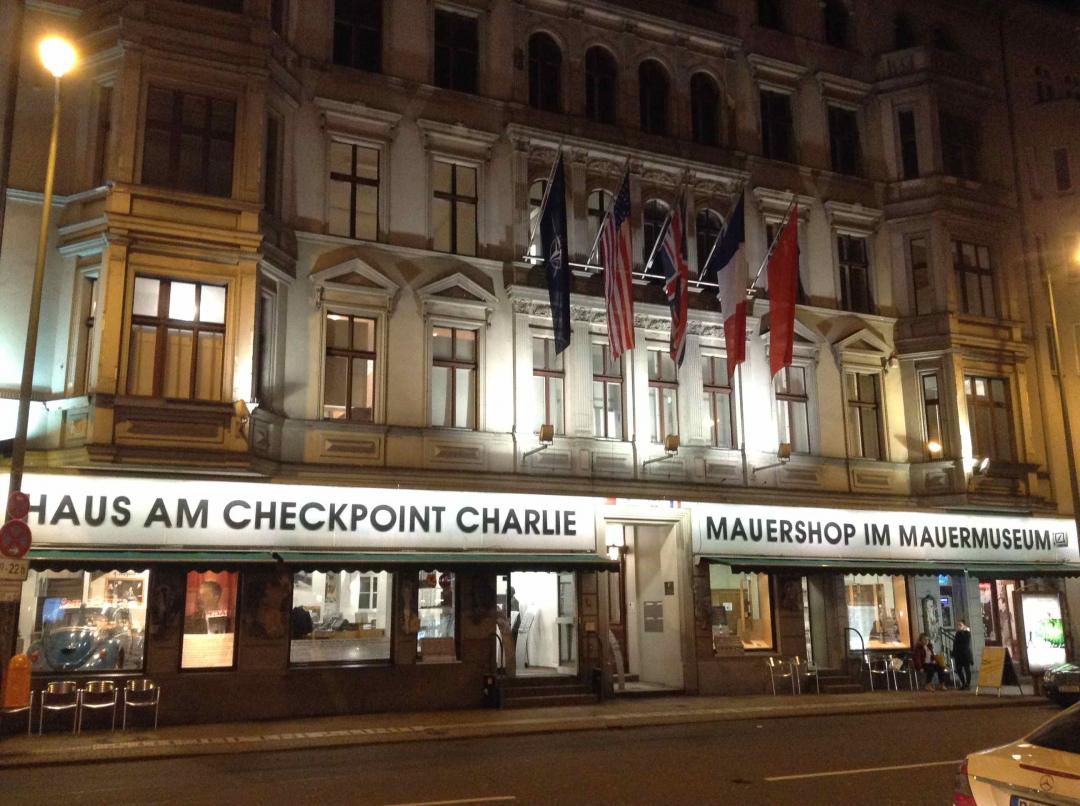 2025年 ベルリンの壁博物館チェックポイントチャーリーハウス- 出発前に知っておくべきことすべて - トリップアドバイザ