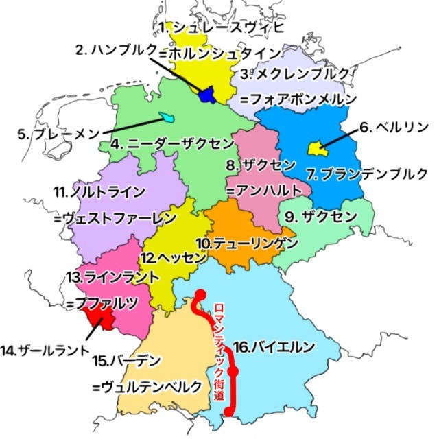 ザクセン州の基礎データ－ドレスデン情報ファイル