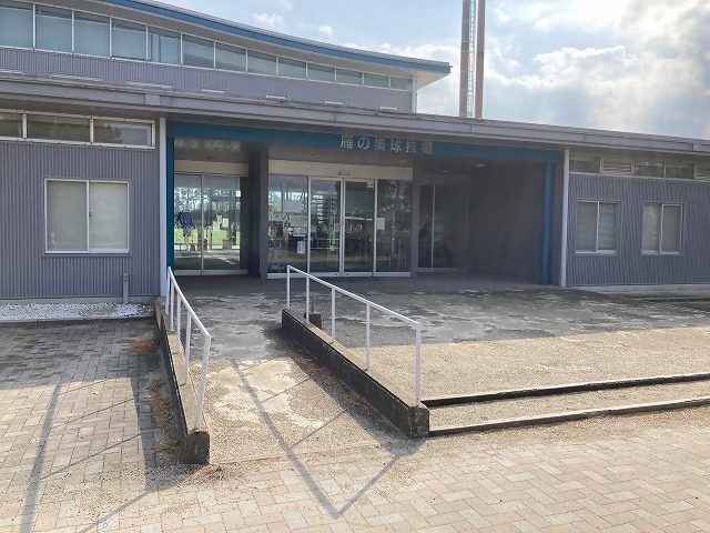 福岡市のJR九州香椎線雁ノ巣駅駅舎の写真素材77134737- PIXTA