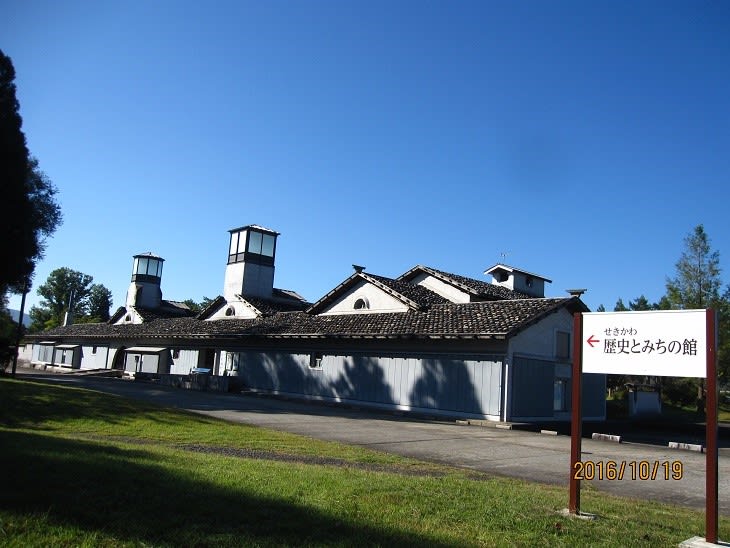 file-110 歴史を感じながら、新潟の町屋巡り 前編- 新潟文化物語