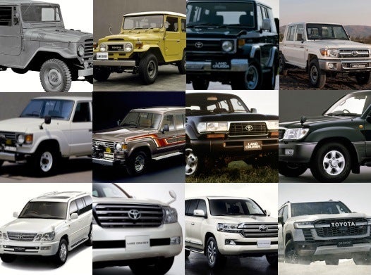 ランドクルーザープラド トヨタ 2002年モデルのカタログなら 楽天Car