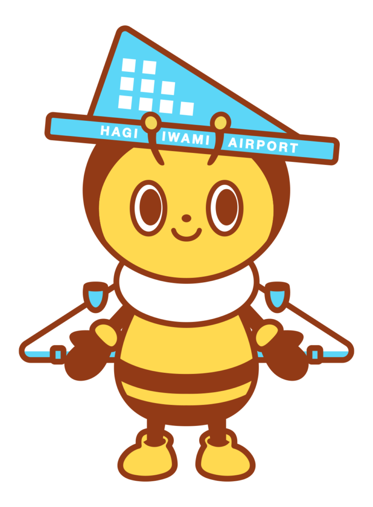 食いしん坊ロックオン萩・石見空港のご当地グルメ自販機でローカル飲みTRIP WEB MAGAZINE 萩・石見