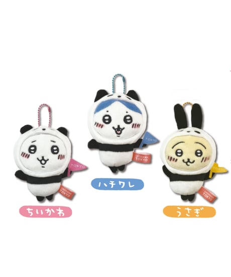 浅草近辺でしか買えないグッズを手に入れよう！呪術廻戦ご当地限定メタルキーホルダー - いろはめぐり