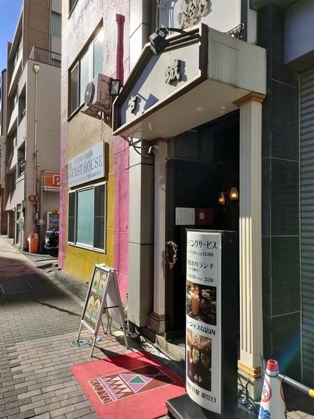 上野「古城」ときめく地下喫茶のメニューや店内を写真付きでレビュー！行き方も掲載