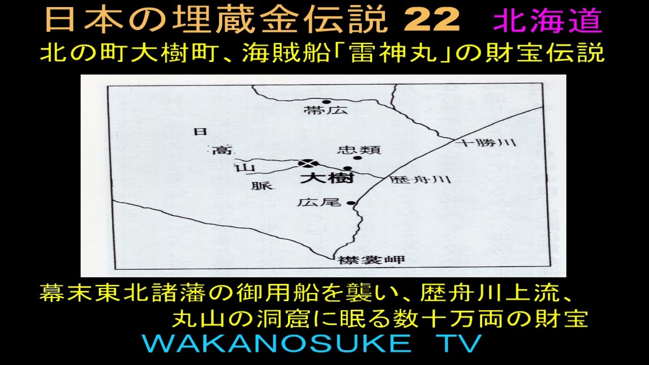 日本最大の海賊”の本拠地：芸予諸島 構成文化財日本遺産ポータルサイト